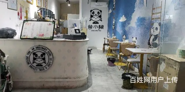 转让店铺 - 图片 5