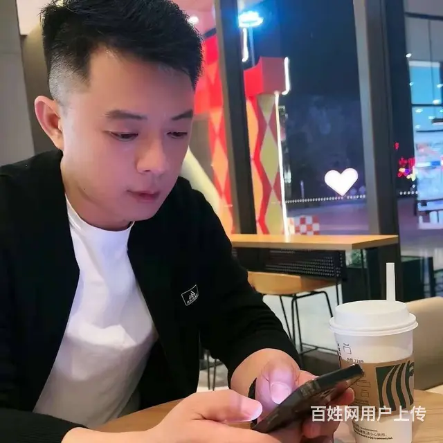 真心找另一半 - 图片 1