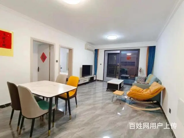 文教保亭人家南精装修好格局    便宜急租 - 图片 1