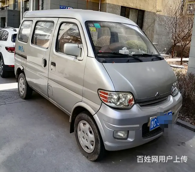 长安面包私家车，车况良好。 - 图片 1