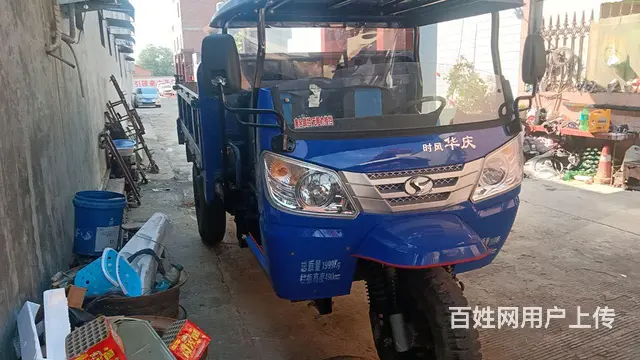 时风 其他 自卸车 - 图片 1