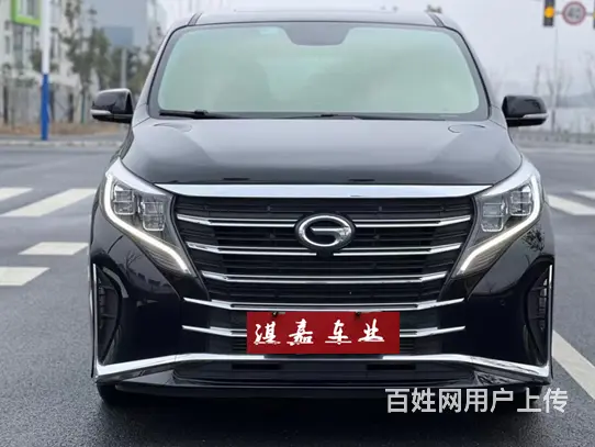传祺GM8 2020款 2.0T 手自一体 390T 领航款 - 图片 1