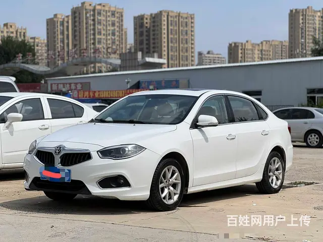 中华H530 2014款 1.6 手自一体 豪华型 - 图片 3