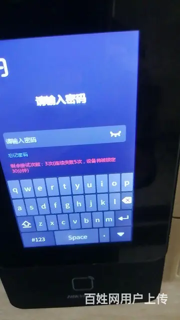 苏州监控门禁安装网络布线 - 图片 2