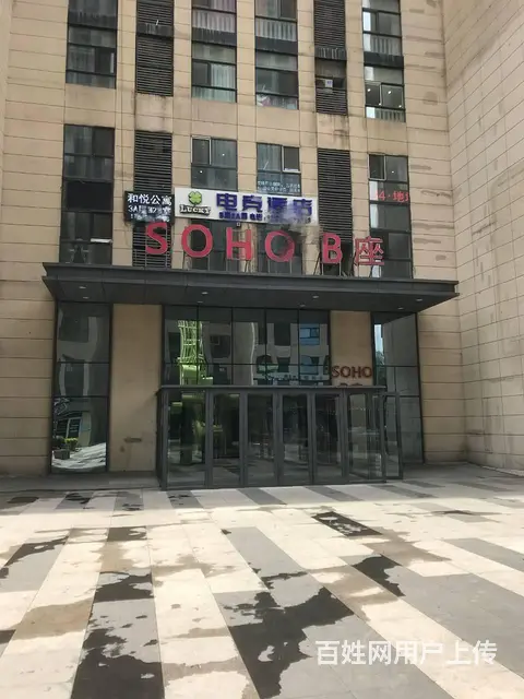 【搞定了！】南岗区哈西 酒店宾馆公寓房出兑 整店转让 写字楼 - 图片 1