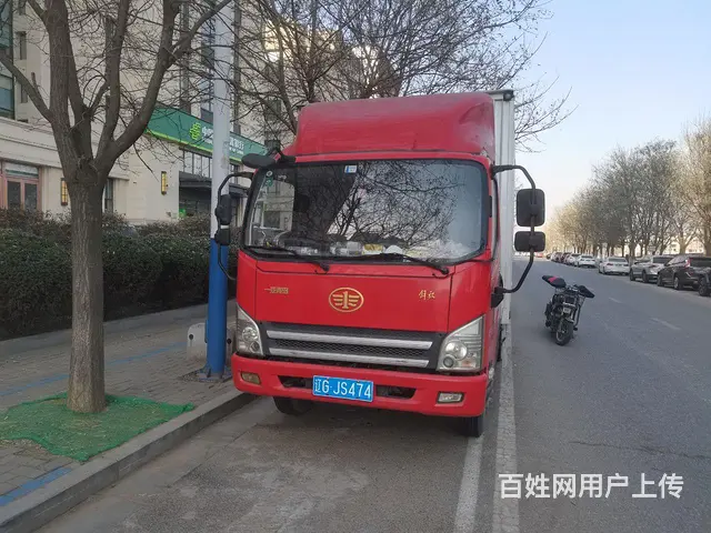 解放 厢式货车 - 图片 1