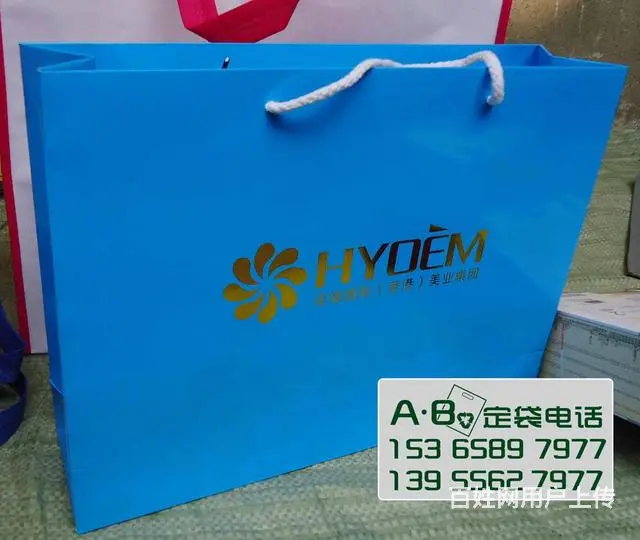 丝印全彩无纺布袋，纸袋，塑料袋，抽纸及纸杯生产商 - 图片 12