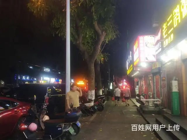 （51旺铺推荐）美兰区海达路66平餐饮店转让 - 图片 7
