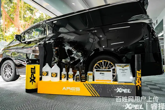 为什么大家都选厦门XPEL隐形车衣 - 图片 9