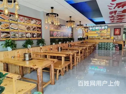 解放北路主街370平饭店出兑 - 图片 2
