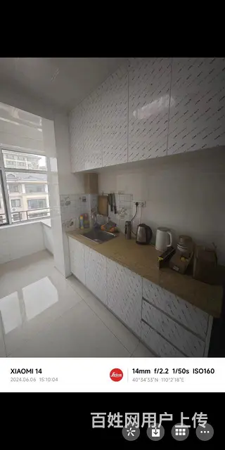 新房出租 - 图片 6