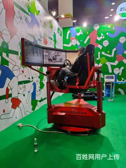苏州体感足球出租、vr蛋椅出租、无锡扭蛋机出租 - 图片 9