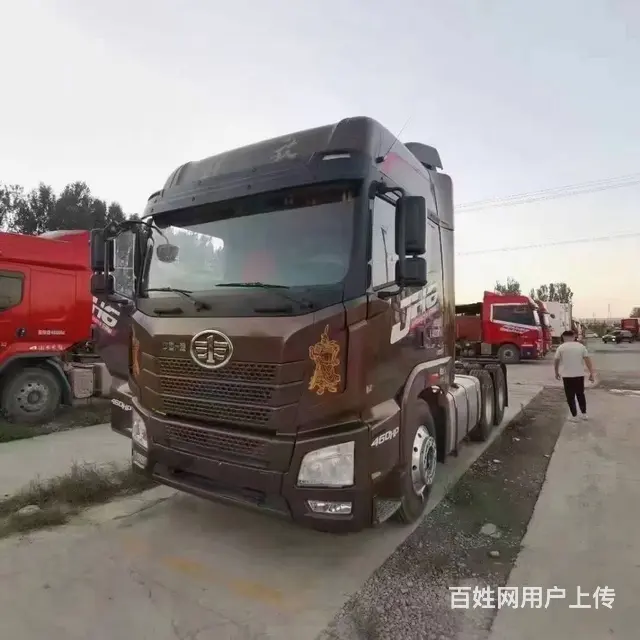 转让二手解放JH6 双驱轻体460马力 国5 - 图片 1