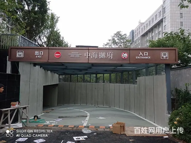 九江广告招牌门面装饰发光字牌匾制作户外广告牌安装 - 图片 4