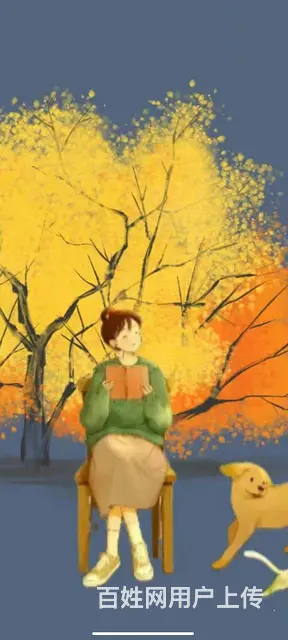 高效想脱单的女孩 - 图片