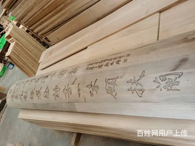 四川成都实木匾牌中式实木浮雕匾牌厂家 - 图片 9