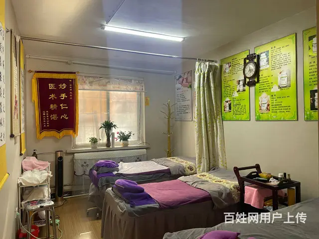 大南旺地中医养生出兑 - 图片 2
