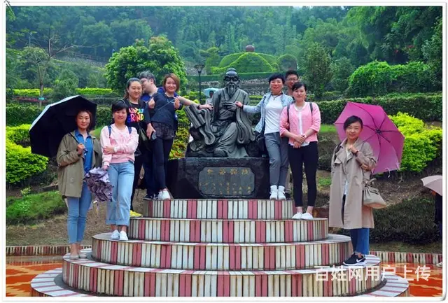 天晟茶艺培训学校中国茶学系统培训班开工了 - 图片 3