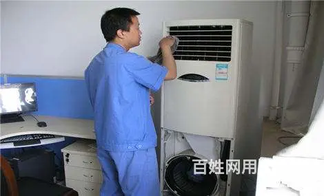 徐州四院正规空调加氟一次多少钱 - 图片 5