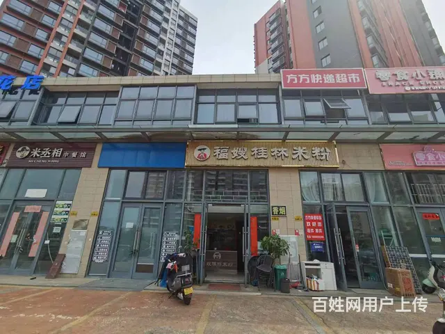 （51旺铺推荐）儋州洋浦120平铺面转让 - 图片 1