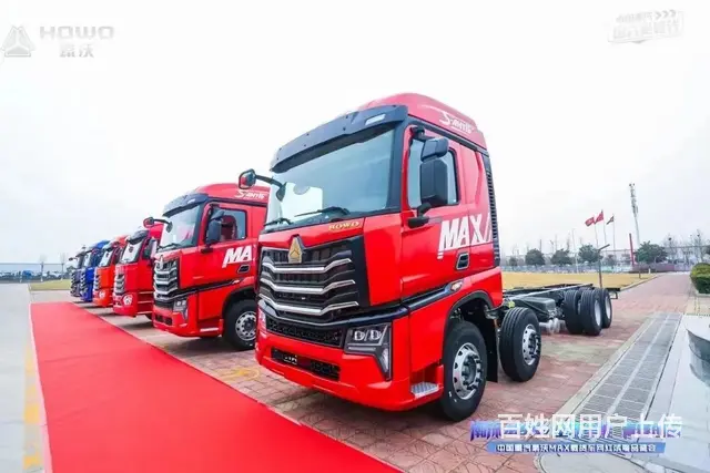9米8大单桥中国重汽 飞翼厢式货车 国6 - 图片 1