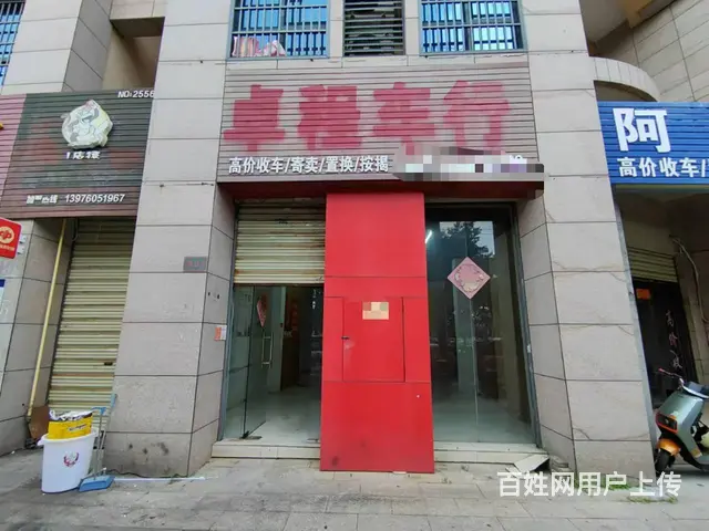 （51旺铺推荐）秀英金城雅舍52平店铺出租 - 图片 1