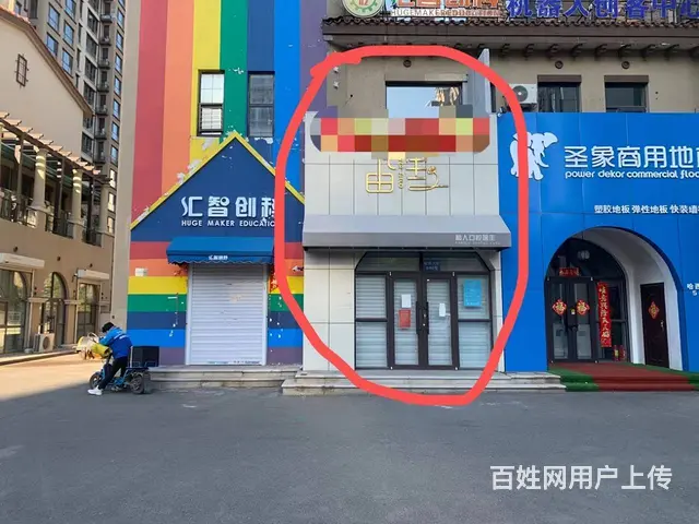 【搞定了！】哈西区哈西大街香醍雅诺临街门市房东直租 - 图片 1