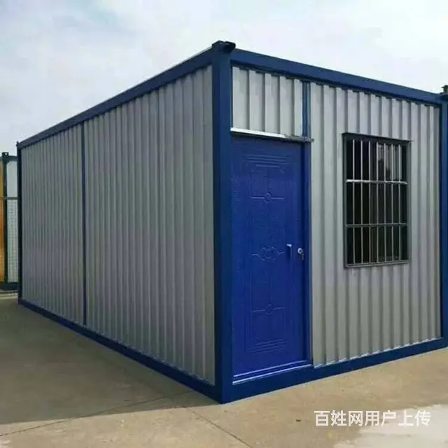 集装箱岗亭移动厕所防疫隔离箱户外设备租赁提供活动房 - 图片 4