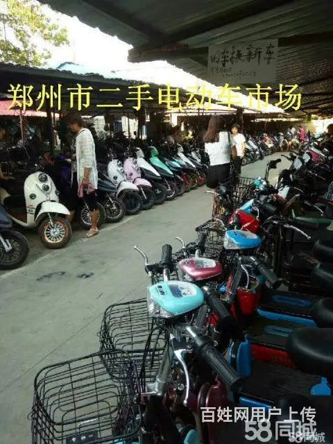 郑州大学南路专卖二手电动车市场 - 图片 5