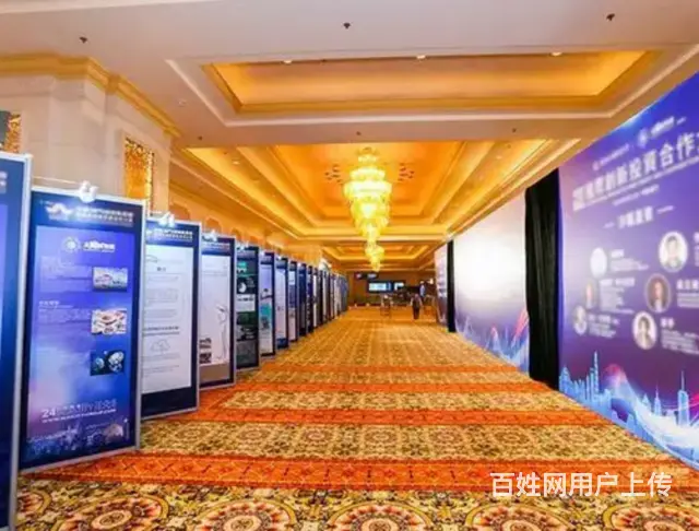 广告片宣传片纪录片短视频MV微电影拍摄二维动画三维 - 图片