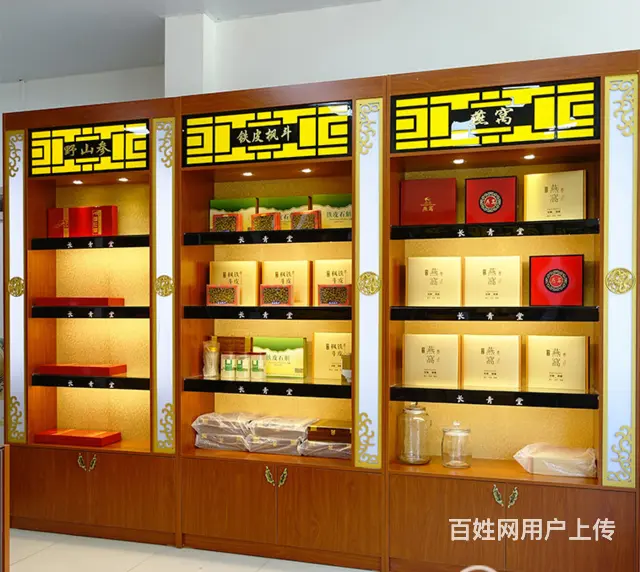 燕窝，海参，虫草，滋补品，烟酒茶叶展柜，展台制作 - 图片 7