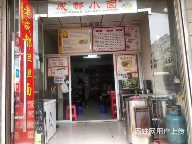 包河区桐城路省立儿童医院附近沿街成熟营业旺铺转让 - 图片 1