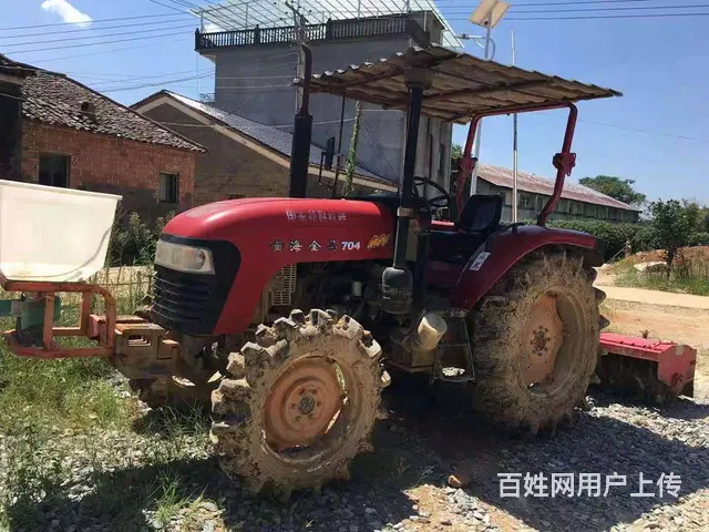 15年黄海金马704，九成新 - 图片 1