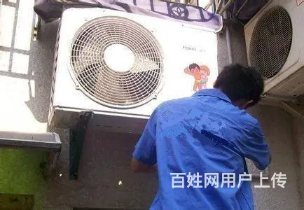 洛阳拆装维修空调；高价回收空调全市24小时服务 - 图片 6