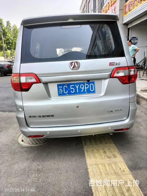 北汽威旺M2 - 图片 6