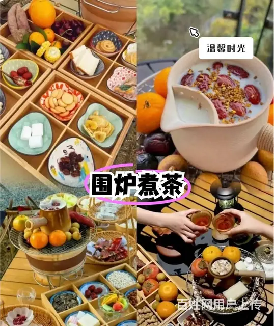 广州团建烧烤露营一日游丨广州团建攻略 - 图片 2