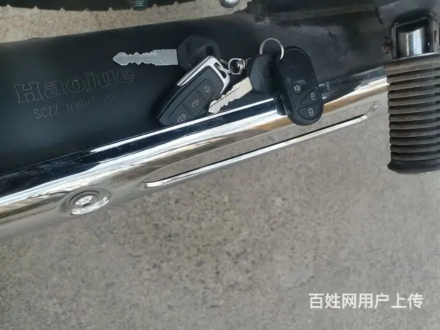 【搞定了！】原装豪爵125跨骑摩托车牌证全圆灯版近乎新车 - 图片 9