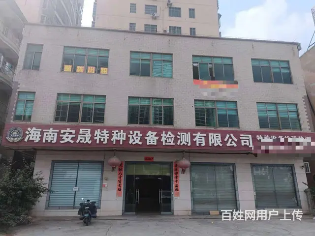 （51旺铺推荐）琼山区新大洲大道680平整栋招租 - 图片 1