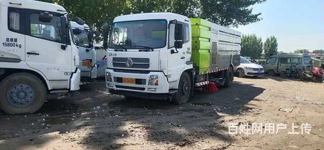 大型16吨清扫车二手高压洗扫车多功能扫路车吸尘车 - 图片 6