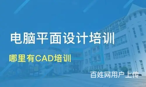 赤峰 - 图片