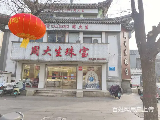 【福铺】岱庙对面|900平挂角独栋门头|直租 - 图片 2