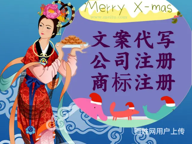 文件翻译英语日语翻译费用 - 图片