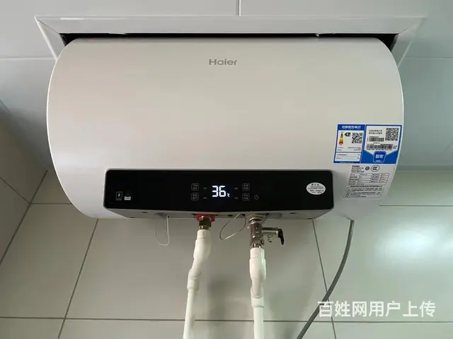 福德转盘中央大街长江里饶阳里4楼40平东向精装地暖家具家电全 - 图片 3