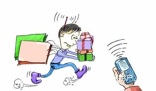 跑腿公司异地招投标代签合同,出差办事,异地代办 - 图片 2
