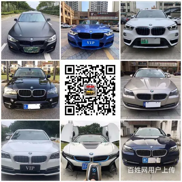 珠海安全抵押车出售-实体店抵押车大量车源 - 图片 4