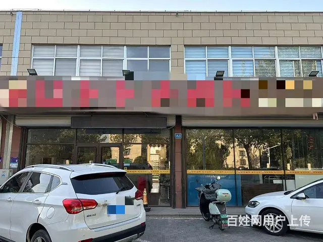 （微易转）东二路东方星城铁锅炖餐饮饭店转让 - 图片 1