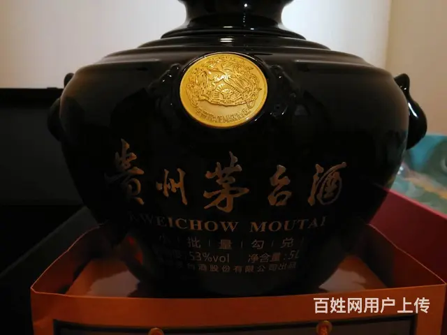 揭阳50年茅台酒瓶回收指定收购商 - 图片 3