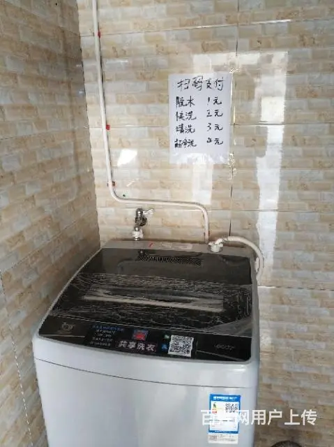 整租各种价位和户型可做饭 - 图片 3