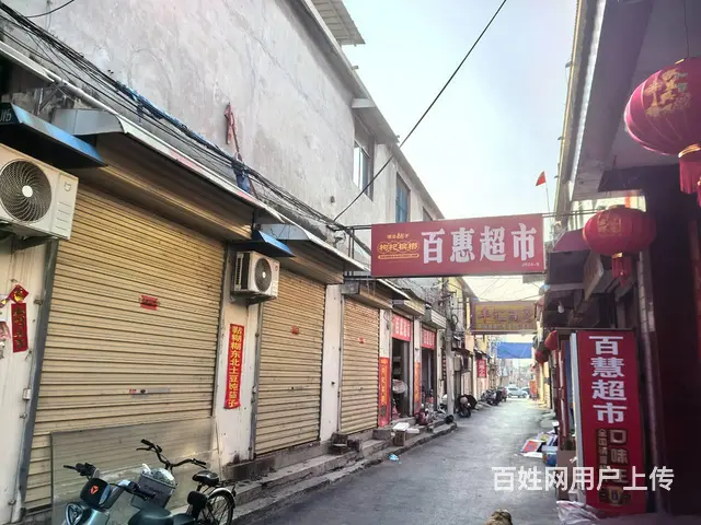 【搞定了！】善国路国酒茅台附近外卖店吉转（双店经营！客源稳定 - 图片 6