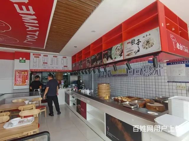 周村区和平路快餐店整体出 - 图片 2
